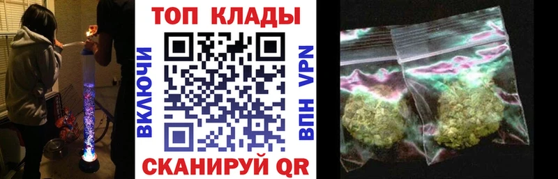  Cocaine Кинель