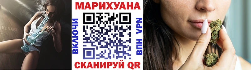 Сколько стоит Кинель Cocaine  kraken ссылки  А ПВП  ГАШ  Меф мяу мяу 