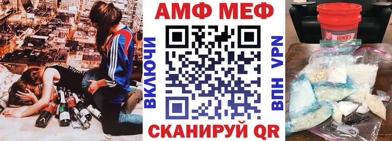 даркнет сайт  Кинель  Амфетамин Розовый 