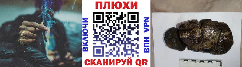 хочу наркоту  Кинель  Гашиш 40% ТГК 