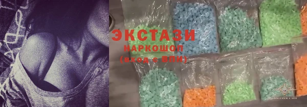 МДПВ Нея