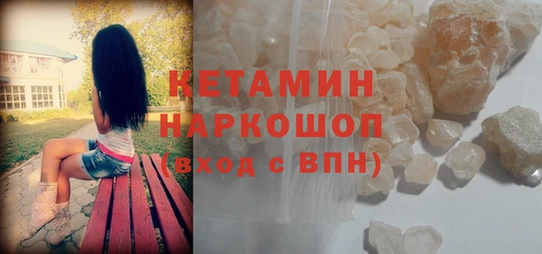 альфа пвп Нефтекумск