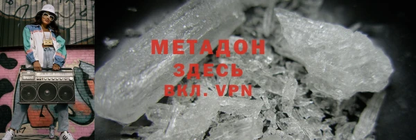 альфа пвп Новодвинск