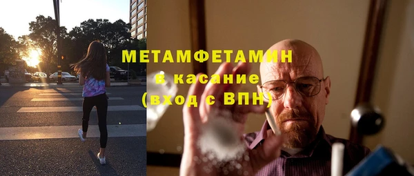 МДПВ Нея