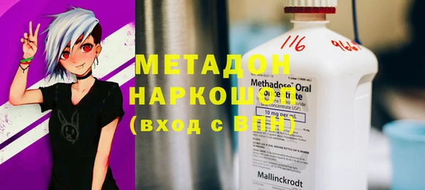 МДПВ Нея