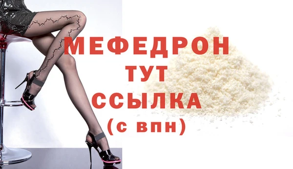 mdma Михайлов
