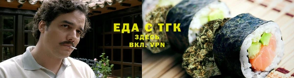 a pvp Ивангород