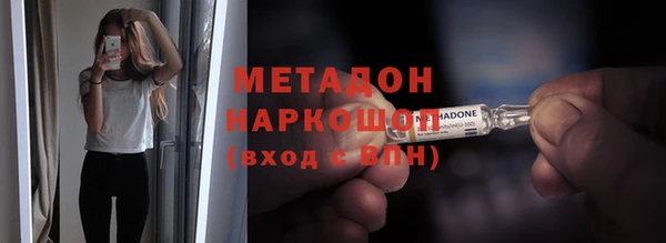 стаф Зуевка