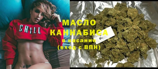альфа пвп Нефтекумск