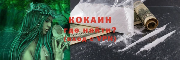 альфа пвп Нефтекумск