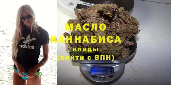 альфа пвп Нефтекумск