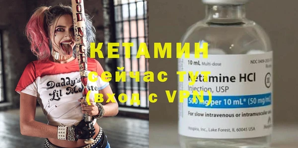 кокс Новокубанск