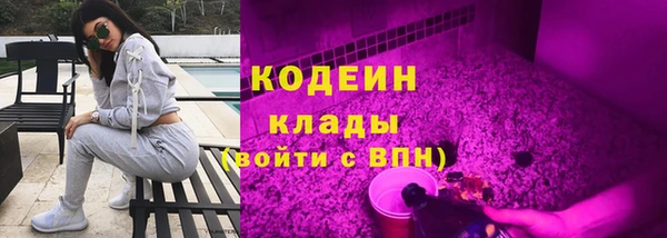 альфа пвп Нефтекумск
