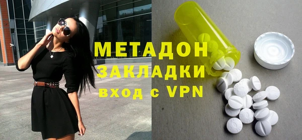 МДПВ Нея