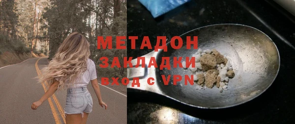 МДПВ Нея