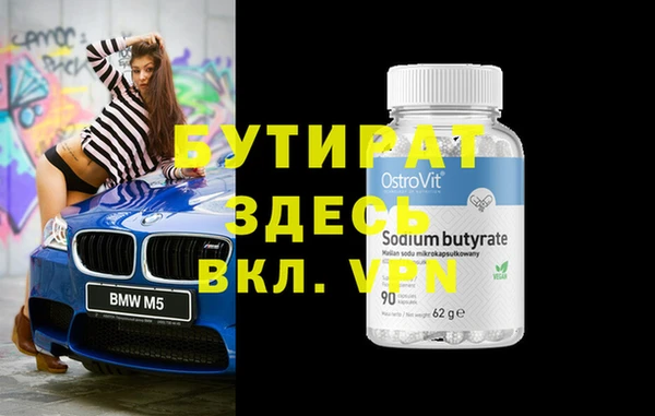 МДПВ Нея