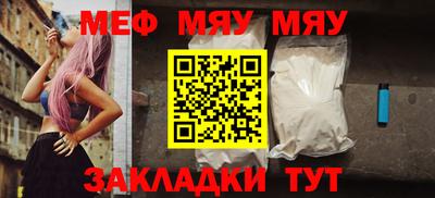 каннабис Заволжье