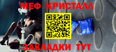spice Заводоуковск