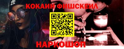 каннабис Заволжье