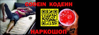МДПВ Абакан