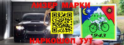 spice Заводоуковск