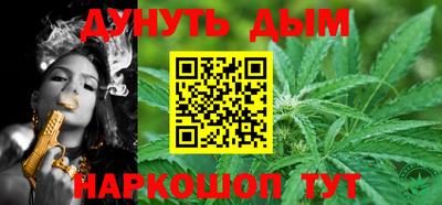 spice Заводоуковск