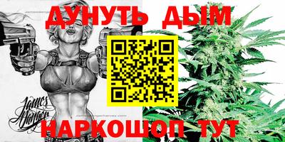 spice Заводоуковск