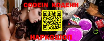 каннабис Заволжье