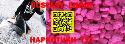 каннабис Заволжье