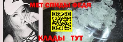 синтетический гашиш Жуковский