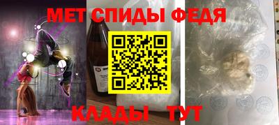 синтетический гашиш Жуковский