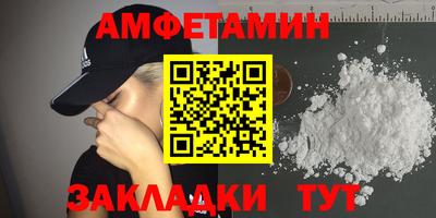 spice Заводоуковск