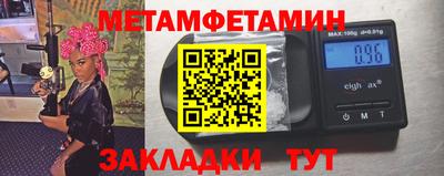 spice Заводоуковск