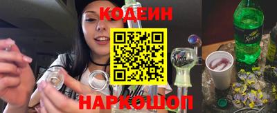 синтетический гашиш Жуковский