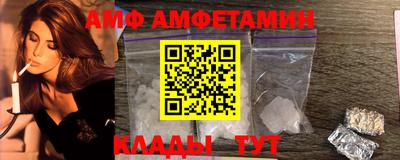 каннабис Заволжье
