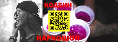 каннабис Заволжье