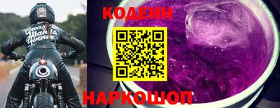 синтетический гашиш Жуковский