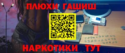spice Заводоуковск